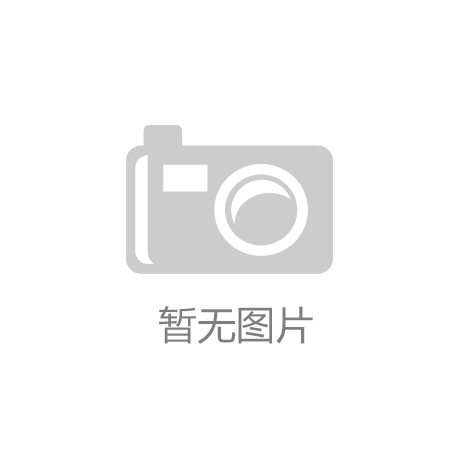 女孩的底妆秘密武器九游会J9入口化妆