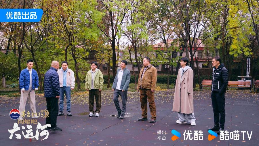 ：武术杂技的传奇江湖运河滋养的文化宝库J9九游会《闪耀吧！大运河》探秘沧州(图3)