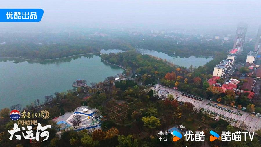 ：武术杂技的传奇江湖运河滋养的文化宝库J9九游会《闪耀吧！大运河》探秘沧州(图1)