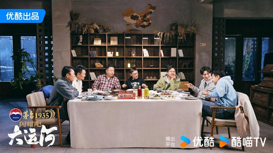 ：武术杂技的传奇江湖运河滋养的文化宝库J9九游会《闪耀吧！大运河》探秘沧州(图2)