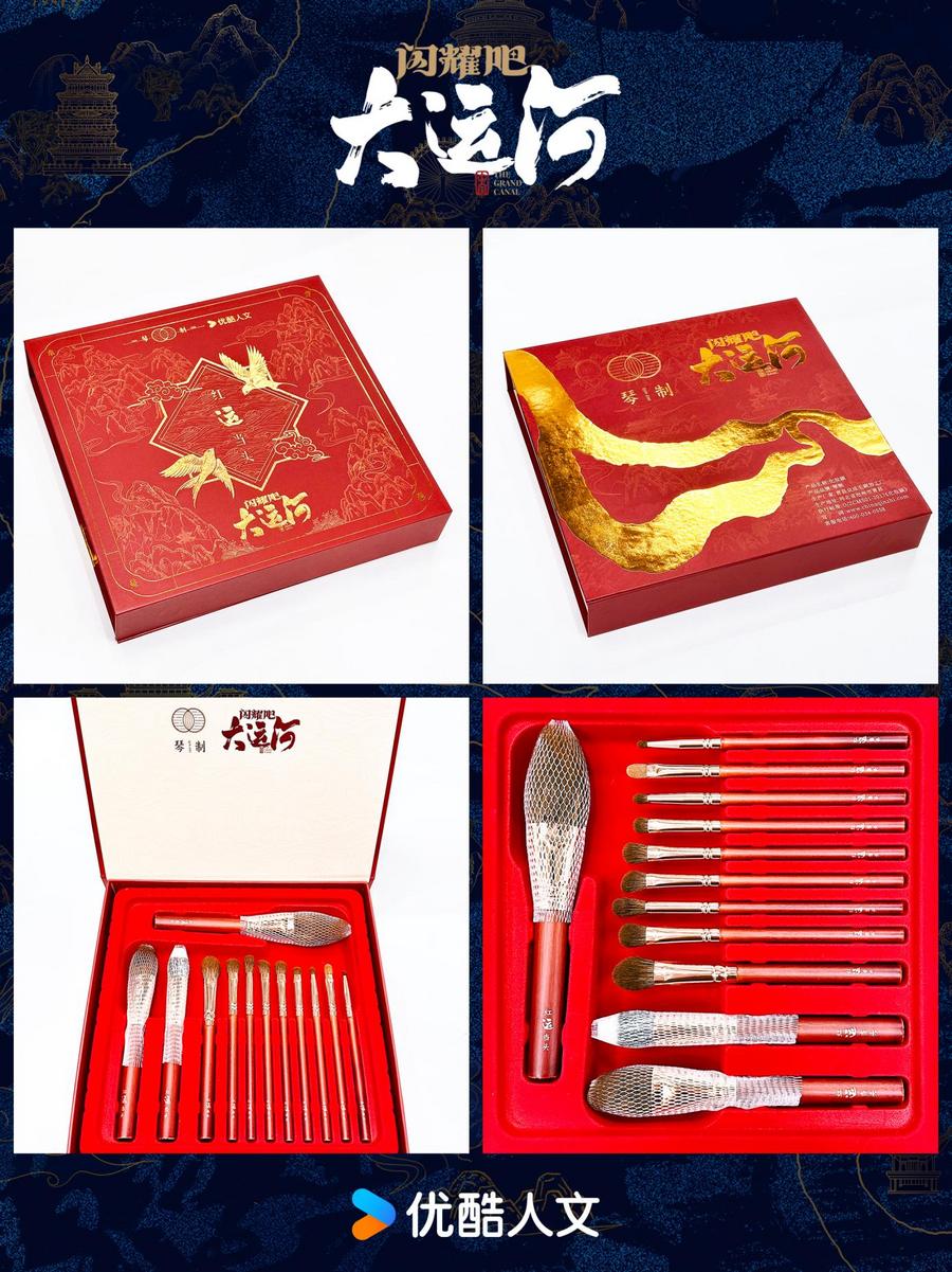 ：武术杂技的传奇江湖运河滋养的文化宝库J9九游会《闪耀吧！大运河》探秘沧州(图6)