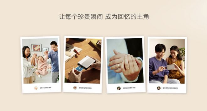 让「小仙女」直呼抢不到！九游会不到六百元小米新品(图5)