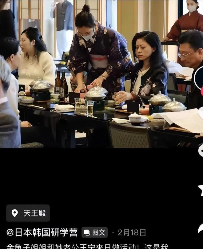 曝光脸色发黑引发担忧金龟子美容很享受j9九游会登录61岁王宁日本换血手术(图14)
