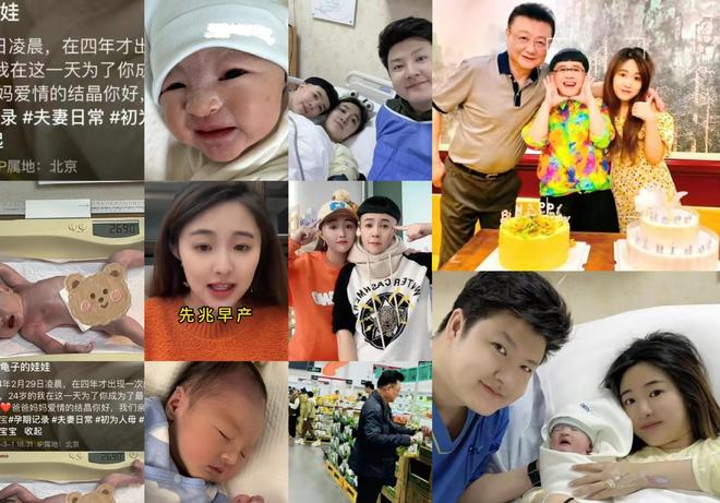 曝光脸色发黑引发担忧金龟子美容很享受j9九游会登录61岁王宁日本换血手术(图15)
