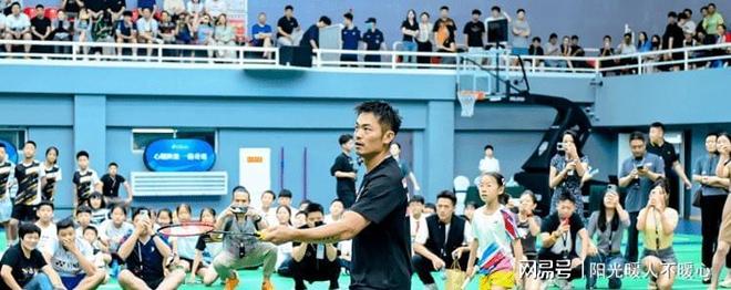 毛球公开赛西安站将于7月25日举行！j9九游会网址是什么2025林丹杯羽(图3)