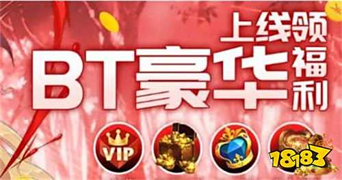 推荐 2025折扣手游平台排行榜j9国际站目前最好的游戏折扣平台(图2)