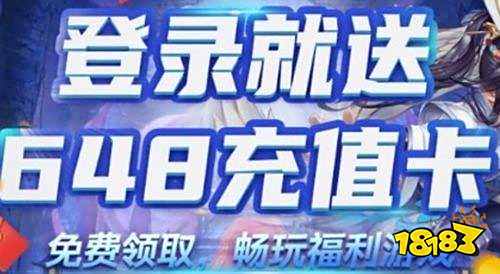 推荐 2025折扣手游平台排行榜j9国际站目前最好的游戏折扣平台(图5)