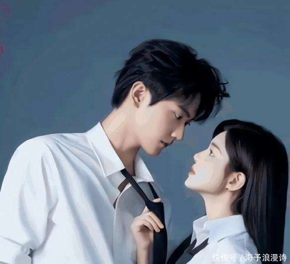 恋情2人曾用情侣皮肤和ID深夜双排锤恋情j9九游会真人游戏第一杨幂周柯宇疑有过(图4) 恋情2人曾用情侣皮肤和ID深夜双排锤恋情j9九游会真人游戏第一杨幂周柯宇疑有过(图4)